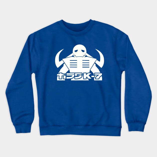 Garada K7 Exclusive Crewneck Sweatshirt by Pop Fan Shop